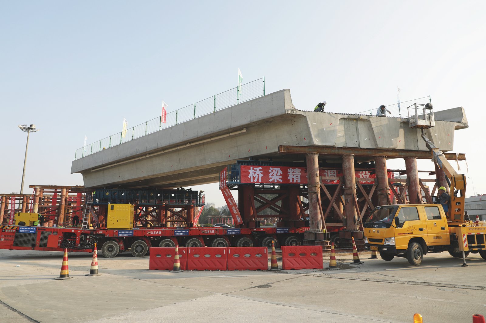 Fast Replacement of Bridges